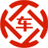 蕉岭昇腾云金服有限公司 